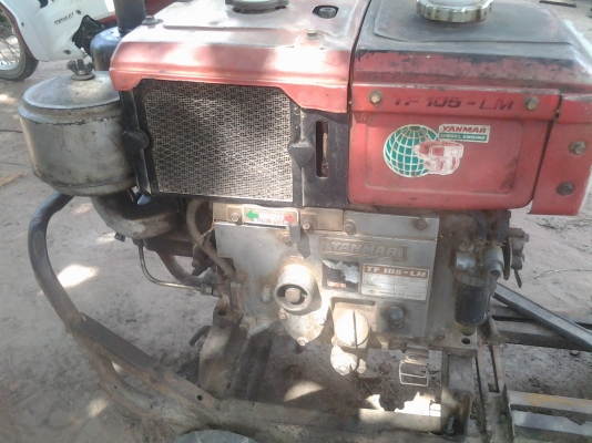 ขายตามสภาพเครื่องยันมาร์10.5แรงจ้าวโลกเครื่องติดปกติ