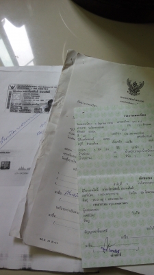 ขายฮอนด้าบีท110 ขายฮอนด้าบีท110