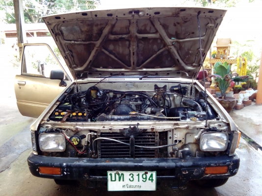 ขายฮีโร่ถูกๆ48,000