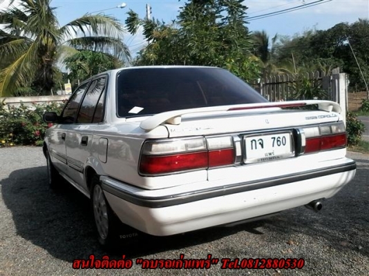 ขาย Toyota Colola 1.6 ปี 91 โฉมโดรม่อนเกียร์ธรรมดาติดแก๊สแจ้งลงเล่มแล้วเครื่องดีแอร์เย็นกระจกไฟฟ้าพวงมาลัยเพาเวอร์สภาพพร้อมใช้ 39000 บาท