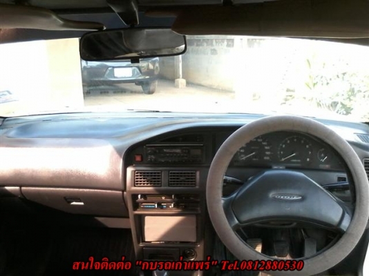 ขาย Toyota Colola 1.6 ปี 91 โฉมโดรม่อนเกียร์ธรรมดาติดแก๊สแจ้งลงเล่มแล้วเครื่องดีแอร์เย็นกระจกไฟฟ้าพวงมาลัยเพาเวอร์สภาพพร้อมใช้ 39000 บาท