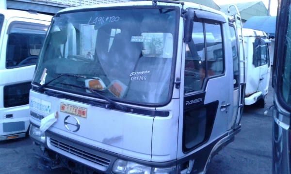 ขายหัวเก๋งไฮเทคหัวแคบ ขายหัวเก๋งไฮเทคหัวแคบ