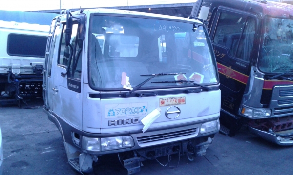 ขายหัวเก๋งไฮเทคหัวแคบ ขายหัวเก๋งไฮเทคหัวแคบ