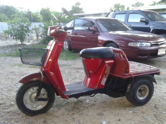 Honda gyro up50cc