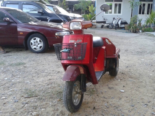 Honda gyro up50cc