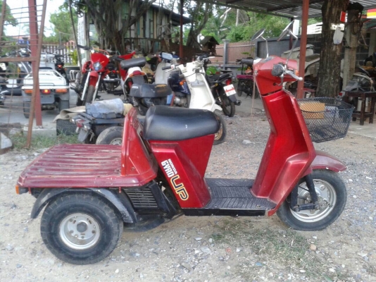 Honda gyro up50cc