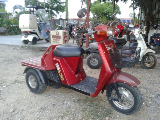 Honda gyro up50cc