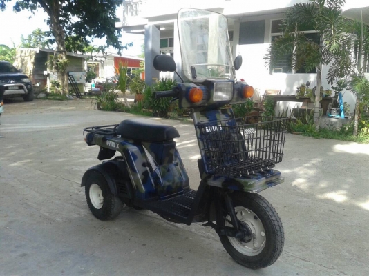 Honda gyro x50cc
