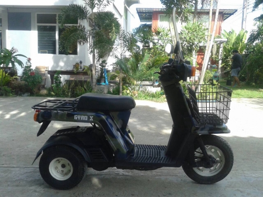 Honda gyro x50cc