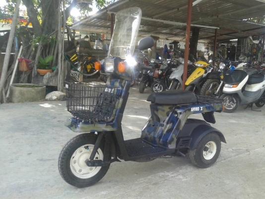 Honda gyro x50cc