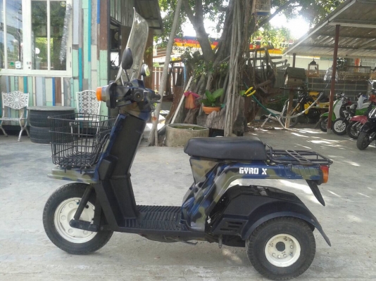 Honda gyro x50cc