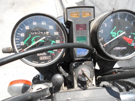 ขาย CB650 ขาย CB650