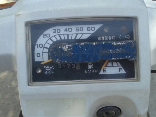 Honda gyro up50ccประกอบใหม่ Honda gyro up50ccประกอบใหม่