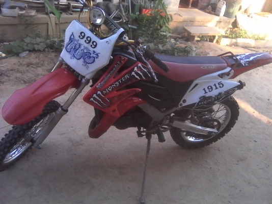 มอเตอร์ไซค์วิบากราคาถูก