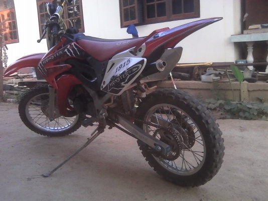 มอเตอร์ไซค์วิบากราคาถูก