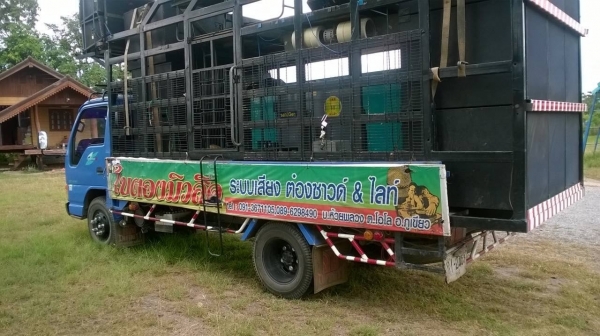 ขาย 6 ล้อ NKR 120 แรงม้า จดทะเบียนปี 41 คัสซีสวยตลอดเส้น เครื่องดี ทะเบียนพร้อมโอนครับ ขาย 6 ล้อ NKR 120 แรงม้า จดทะเบียนปี 41 คัสซีสวยตลอดเส้น เครื่องดี ทะเบียนพร้อมโอนครับ