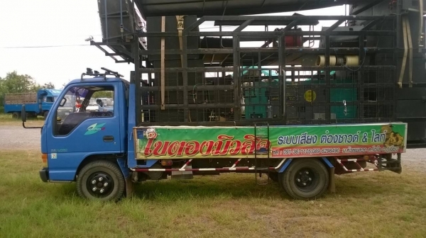 ขาย 6 ล้อ NKR 120 แรงม้า จดทะเบียนปี 41 คัสซีสวยตลอดเส้น เครื่องดี ทะเบียนพร้อมโอนครับ ขาย 6 ล้อ NKR 120 แรงม้า จดทะเบียนปี 41 คัสซีสวยตลอดเส้น เครื่องดี ทะเบียนพร้อมโอนครับ