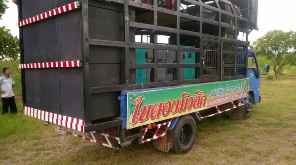 ขาย 6 ล้อ NKR 120 แรงม้า จดทะเบียนปี 41 คัสซีสวยตลอดเส้น เครื่องดี ทะเบียนพร้อมโอนครับ ขาย 6 ล้อ NKR 120 แรงม้า จดทะเบียนปี 41 คัสซีสวยตลอดเส้น เครื่องดี ทะเบียนพร้อมโอนครับ