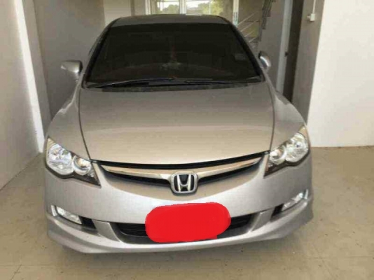 Honda Civic ปี06   เครื่อง2.0   ออโต้    เบาะหนัง  พวงมาลัยมัลติ