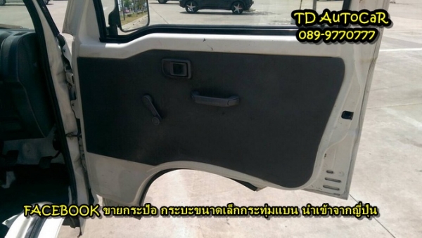 ขาย กระป้อ ไดฮัทสุ S200p สีขาวทำใหม่เกียร์ธรรมดา ขาย กระป้อ ไดฮัทสุ S200p สีขาวทำใหม่เกียร์ธรรมดา