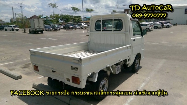 ขาย กระป้อ ไดฮัทสุ S200p สีขาวทำใหม่เกียร์ธรรมดา ขาย กระป้อ ไดฮัทสุ S200p สีขาวทำใหม่เกียร์ธรรมดา