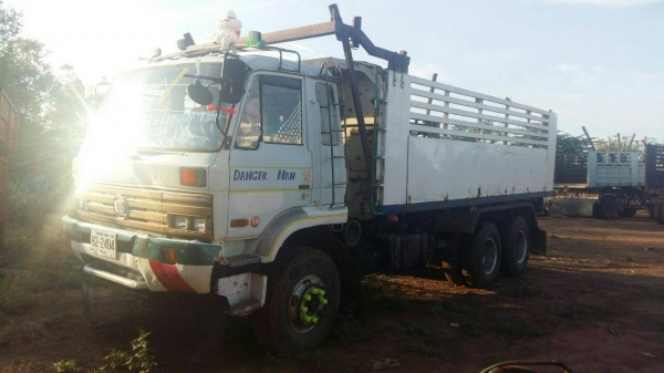 ขาย UD230แรง