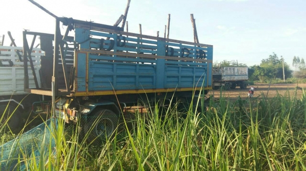 ขาย UD230แรง