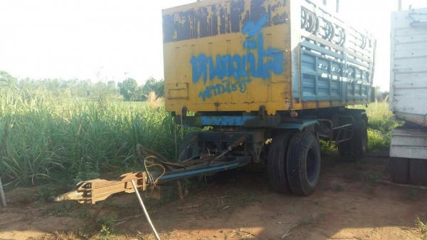 ขาย UD230แรง