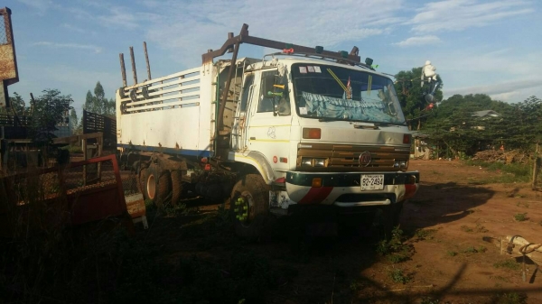 ขาย UD230แรง