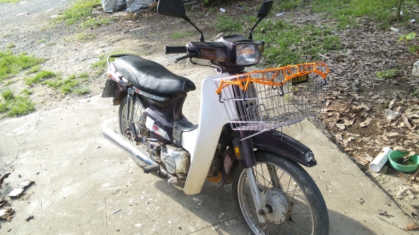 ขาย