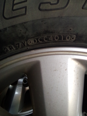 ขายแม็กพร้อมยาง น็อตล้อครบ ขายแม็กพร้อมยาง น็อตล้อครบ