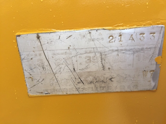 ขายด่วนรถบดหน้าเหล็กหลังยางขนาด3.5ตัน SAKAI TW350 เก่าญี่ปุ่น พร้อมใช้งาน เอกสารแจ้งจำหน่าย