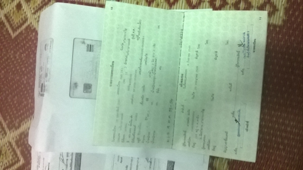 ขาย wave 100 ปี 47  ชุดโอน เล่มทะเบียน   8,999