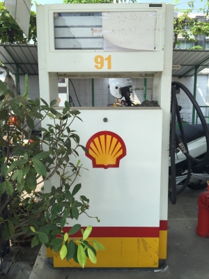 ขายตู้จ่าย น้ำมันแบบดิจิตอล ของ TUTSUNO แท้ครับ