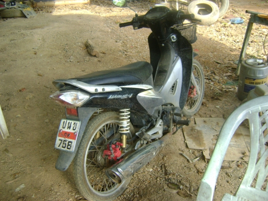 ขายฮอนด้าW 125i