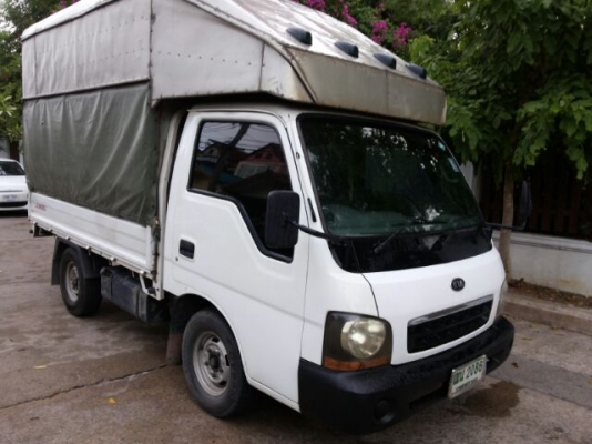 KIA บรรทุก สวยเดิม สุดคุ้ม แรงดี สุดประหยัด คัสซีสวย KIA บรรทุก สวยเดิม สุดคุ้ม แรงดี สุดประหยัด คัสซีสวย