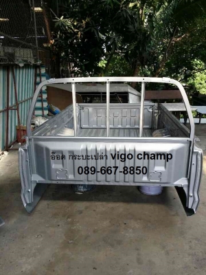 ขายกระบะเปล่า Vigo Champ สีเทา + ไฟท้ายแท้ศูนย์ + มีช่างบริการเปลี่ยนฟรี