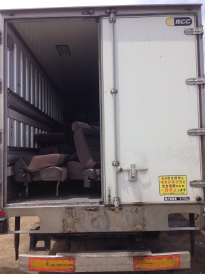 ขายตู้แช่เย็น