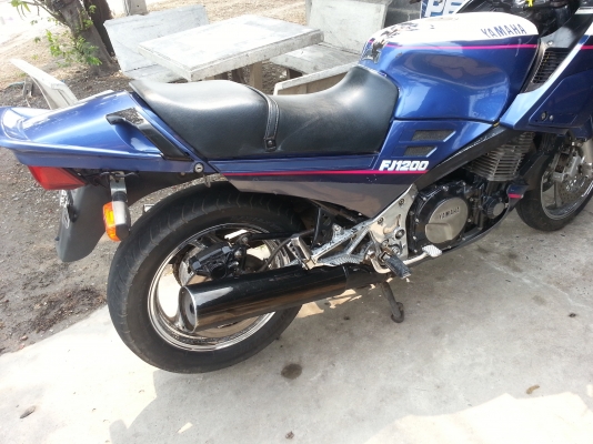 ต้องการแลก