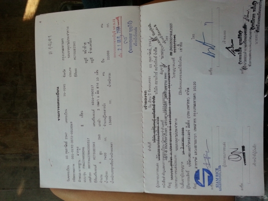 ขายหัวลาก MISUBISHI  FN627HRSRDH6