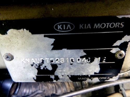 KIA  CARIVAL  7 ที่นั่ง  ขายถูก