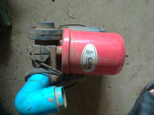 ปั้มน้ำ