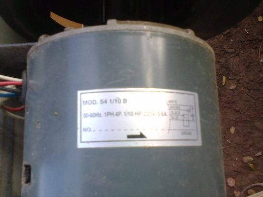 พัดลมแอร์