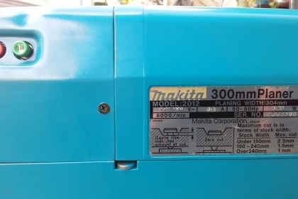 เครื่องรีด 12 นิ้ว เครื่องรีด 12 นิ้ว