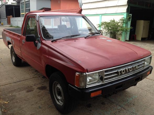 ฮีโร่ 5 ขอขายกันถูกๆ