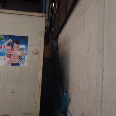 ห้องเย็น ตั้งพื้น ติดรถ (ต้องการสเปคใหนทำตามสั่งใหม่เก่าสั่งได้)