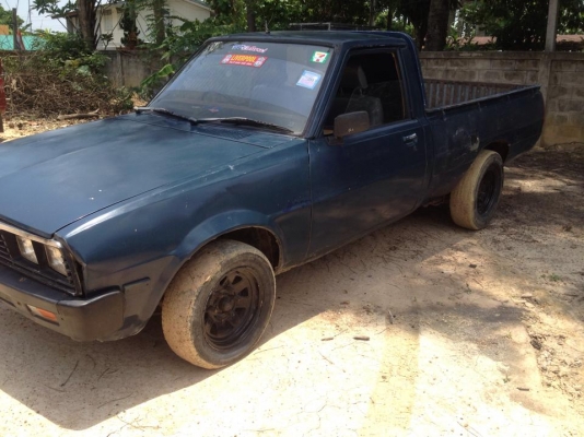 ขายมิสซูเฉินหลงช่างสั้น4ขทะเบียนโอน