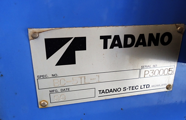 ขายเครื่องช่วยยกของ TADANO