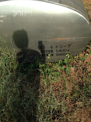 ถังน้ำสแตนเลสติดรถ สวยสุดหนาๆ