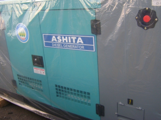 ขายเครื่องปั่นไฟ ASHITA  ขนาด 50 KVA  ราคาถูก  ด่วน!